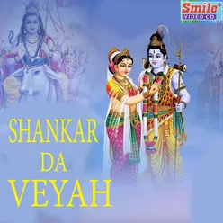 Shankar Da Veyah
